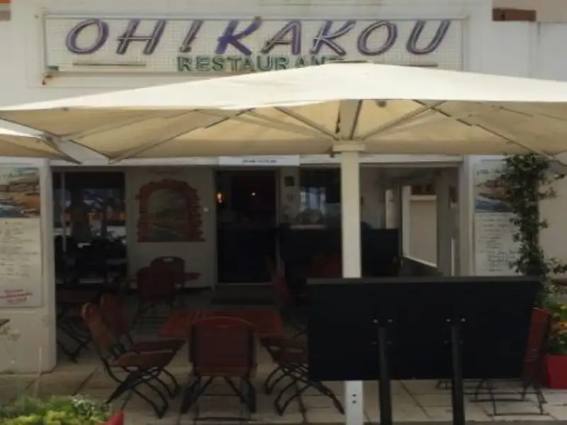 Restaurant Oh Kakou