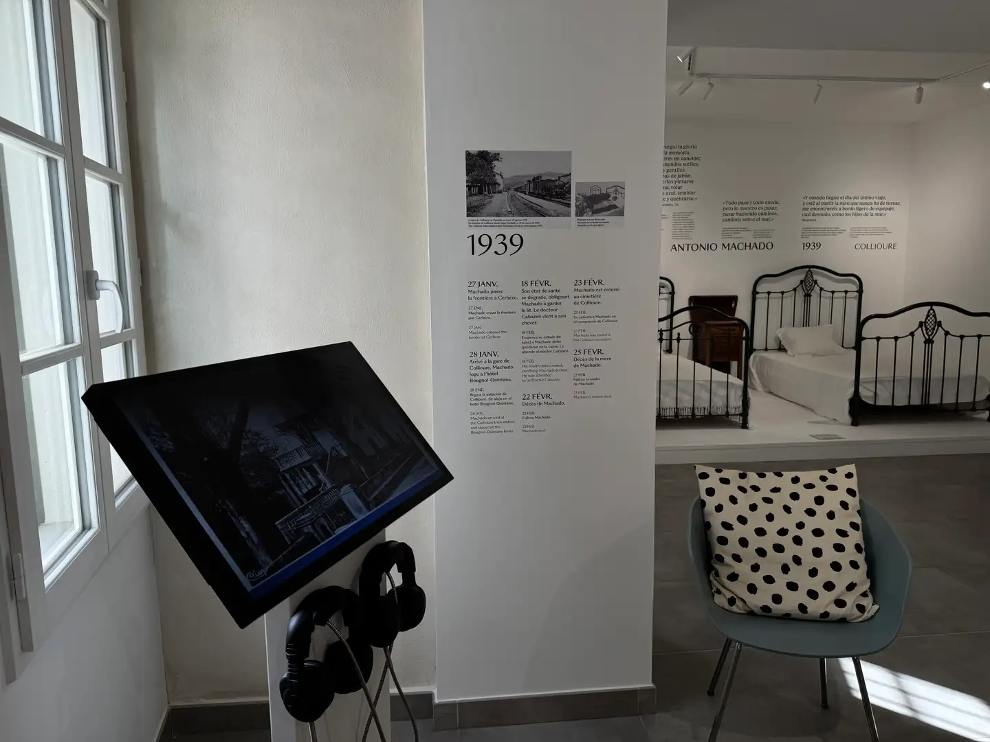 Espace Antonio Machado